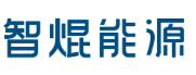 智焜能源logo