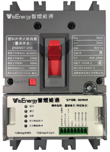 智能量测开关 